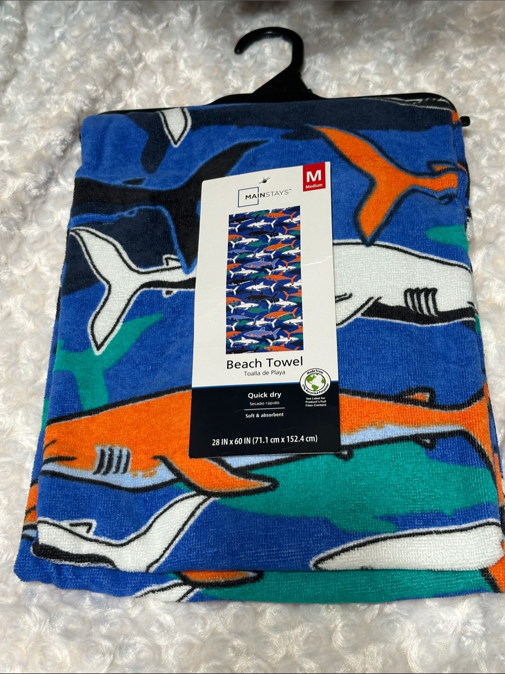 Mainstays Blue, Orange, White Shark Print Beach Towel